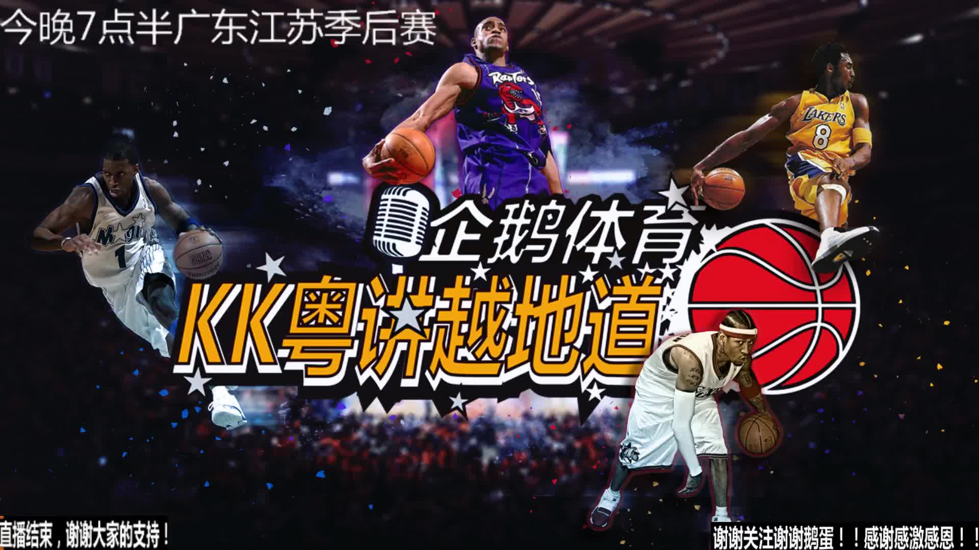 好者迎来了