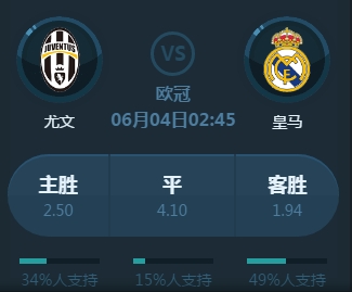 慎的外部引