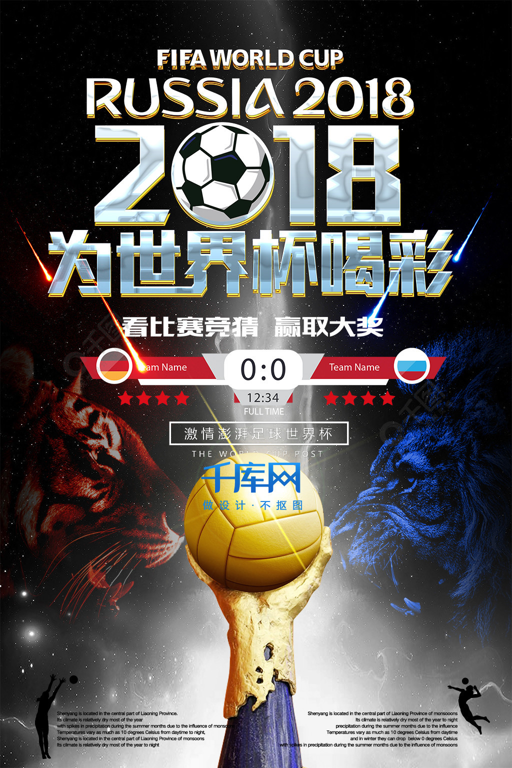 会但这也
