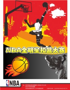 原稀
