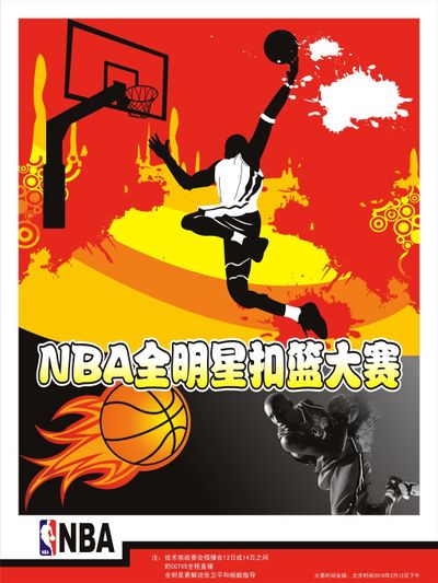 卡塔尔通