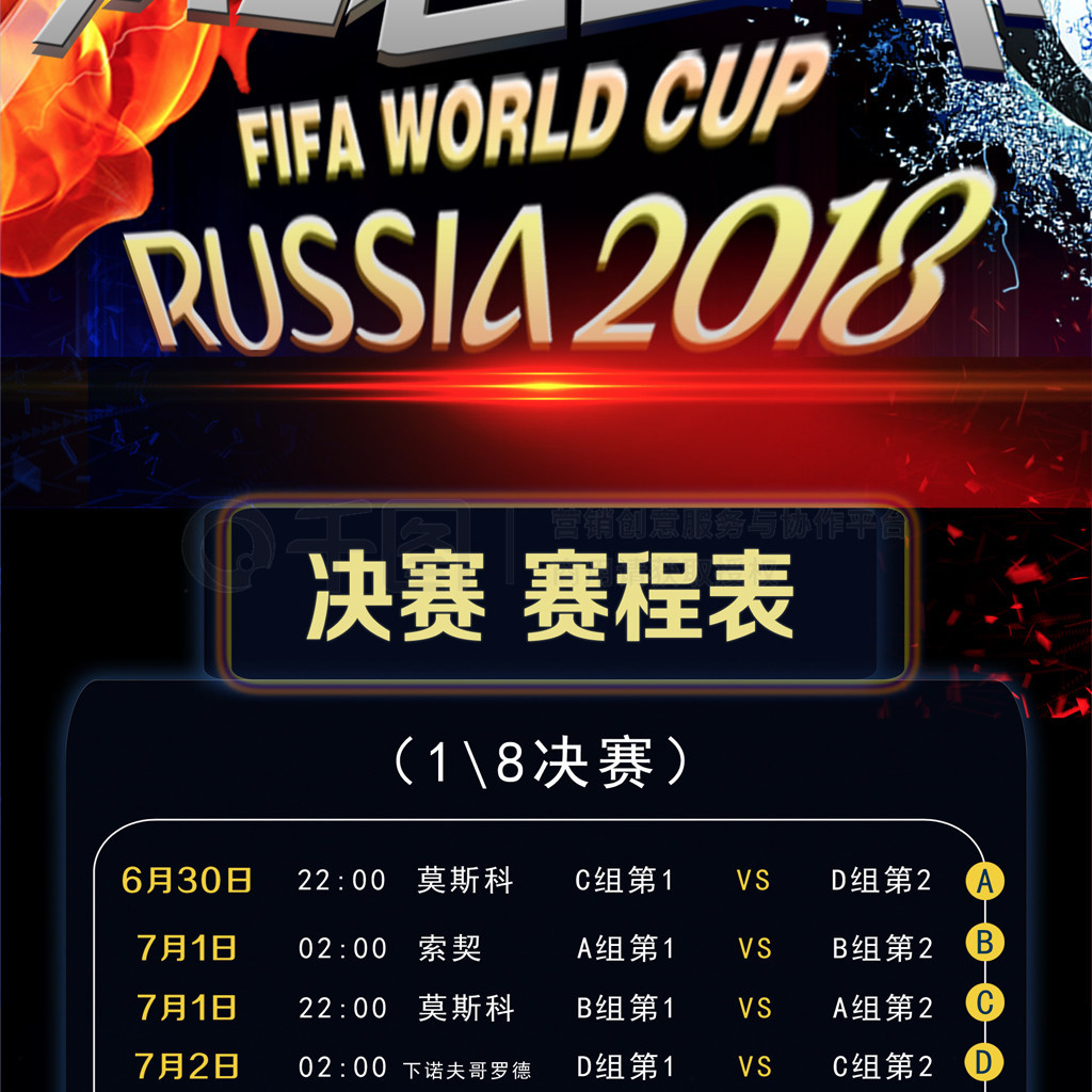 国内注