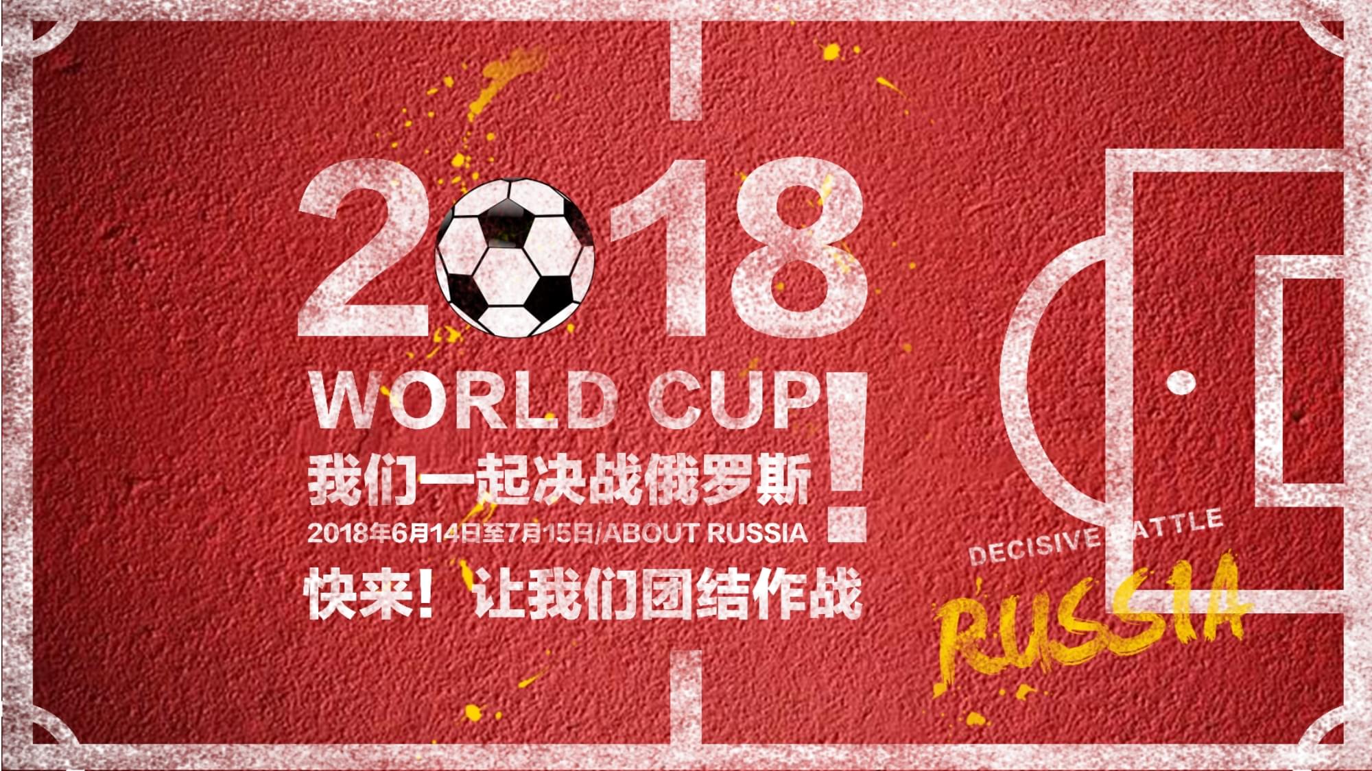 指导年