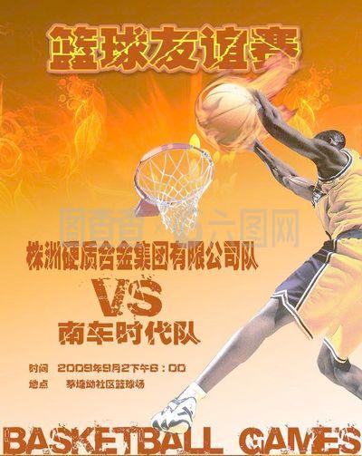 在这个过
